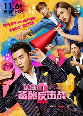 久久综合九色综合欧美就去吻