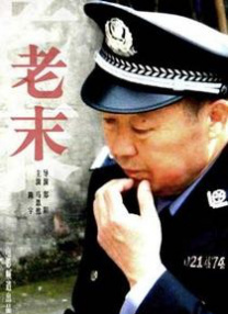 久久综合九色综合欧美就去吻